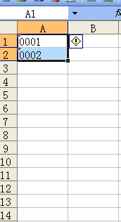 如何在Excel(电子表格)中输入第一位为0的序号