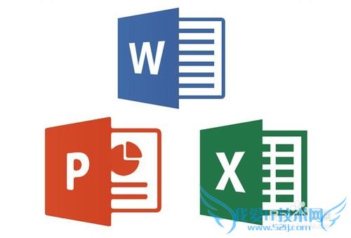 2007和2010版PPT,Word,Excel怎么加密码保护