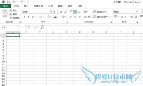 office excel2013版在单元格添加斜线的方法