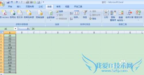 Excel中数字格式快速转为文本格式
