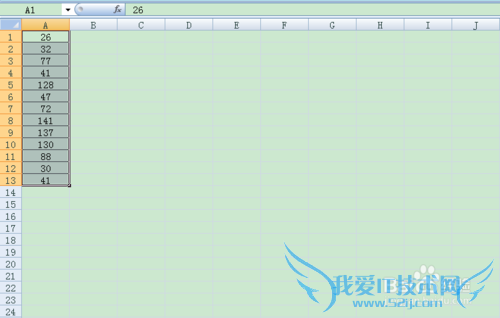 Excel中数字格式快速转为文本格式