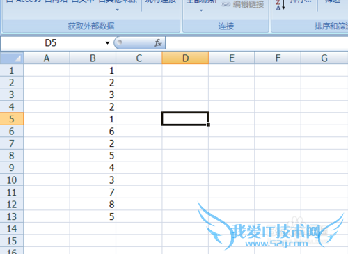 excel怎么删除重复值