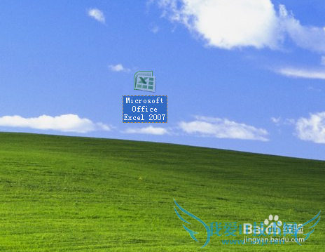 excel怎么删除重复值