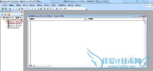 Excel在哪里可以编写代码,修改代码
