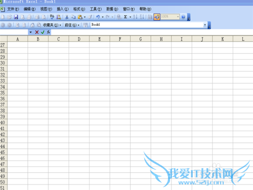 如何做excel下拉菜单
