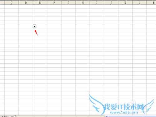 如何做excel下拉菜单