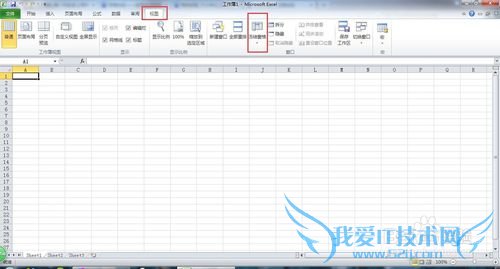 Excel2010[12]ᴰ