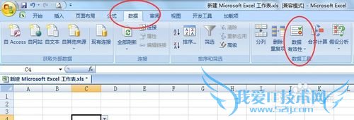 Excel һԪѡһԪű仯