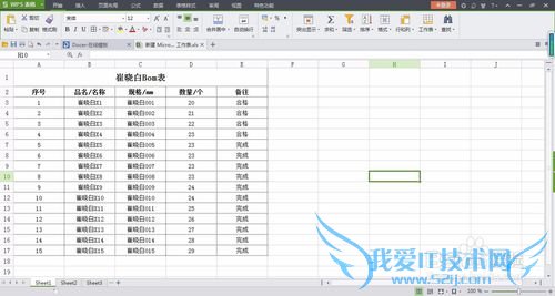 ΰExcel嵥뵽Auto cadУ