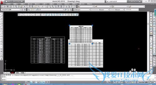 ΰExcel嵥뵽Auto cadУ