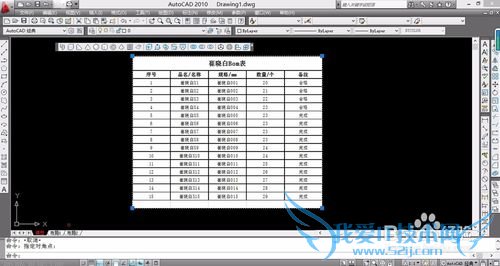 ΰExcel嵥뵽Auto cadУ