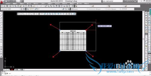 ΰExcel嵥뵽Auto cadУ