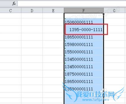 Excel自动间隔分开显示手机号码