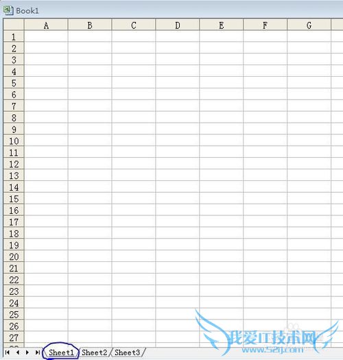 怎样在Excel中输入编号后自动填充姓名