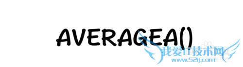 Excel⣺[161]AVERAGEA