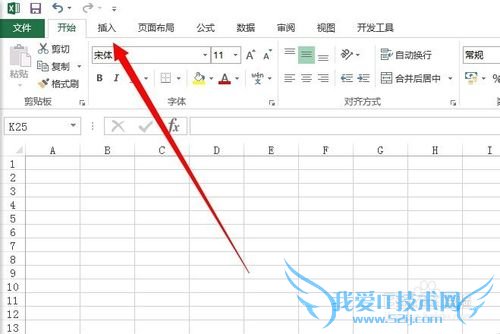 ôwordexcel 2013Ļͼ