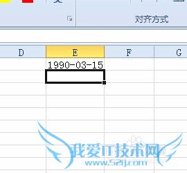 Excel2010-数字自动转换成日期怎么办?