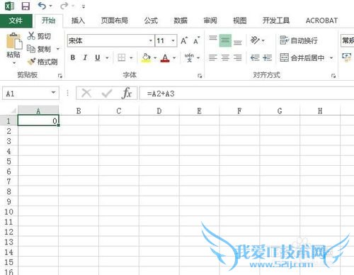 excel如何保护公式等内容以防被重写