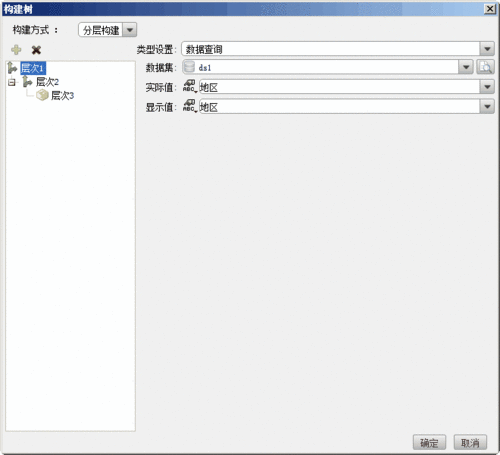 excelжѡʵֲ֮ͬĲѯ