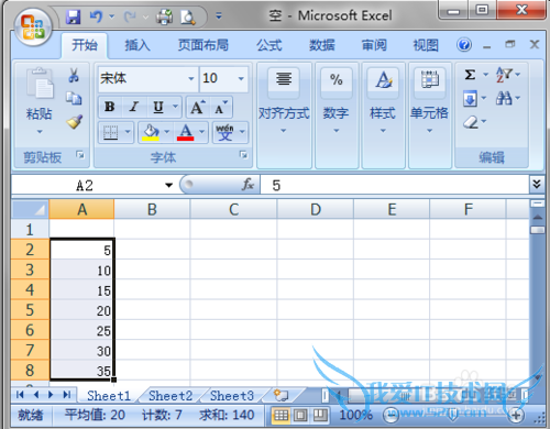 Excel如何填充序列