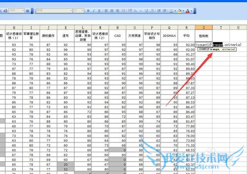 excelcountifͳƳɼйҿ