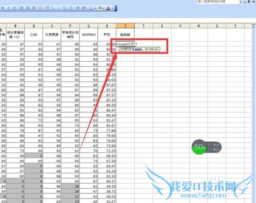 excelcountifͳƳɼйҿ
