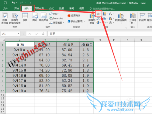 Excel2016ͼô˫ Ҫ