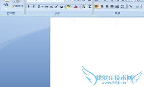 word如何插入文件pdf word excel word插入pdf