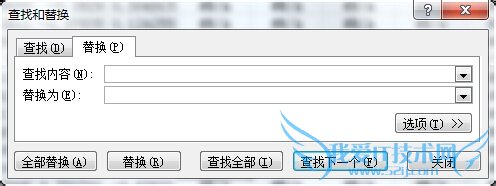 excel中的#N/A如何一次全部删除