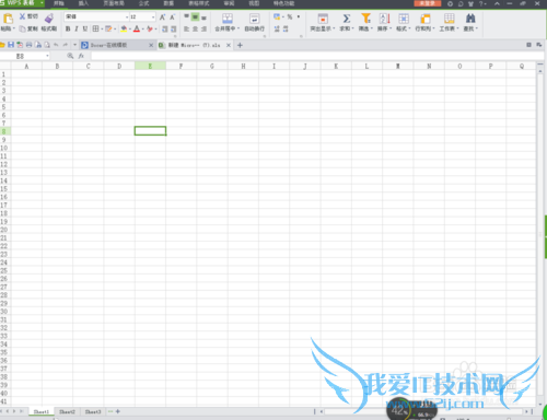如何制作Excel表格