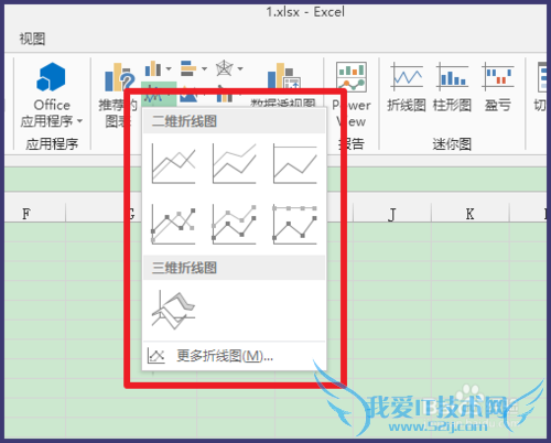 Excel折线图怎么制作