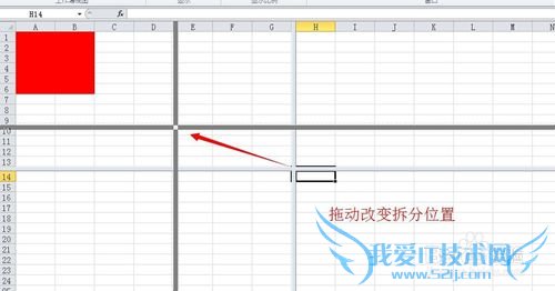 excel中如何通过控制视图窗口来提高效率