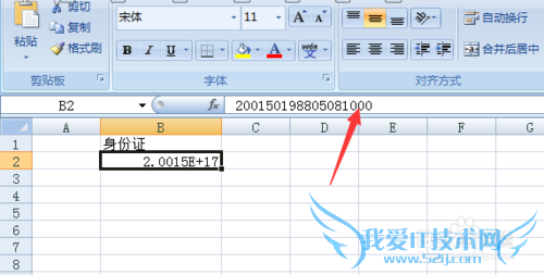 excel֤룿