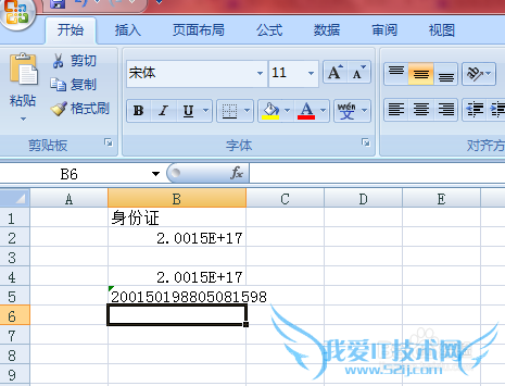 excel֤룿