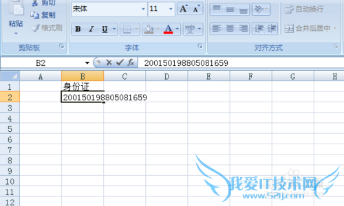 excel֤룿