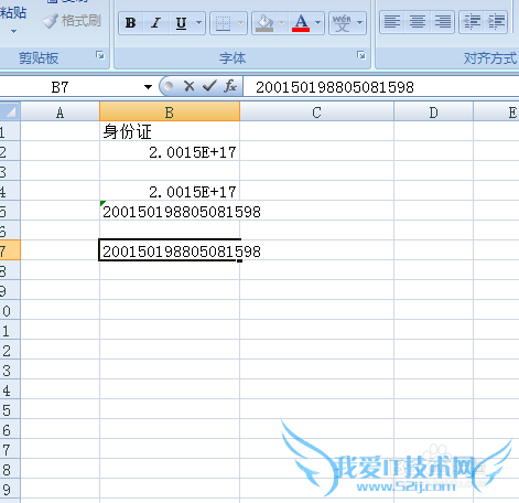 excel֤룿