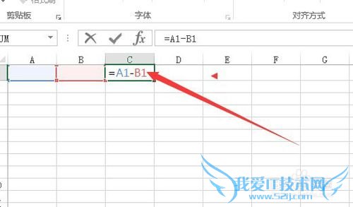 Excel2013表格自动求差函数公式