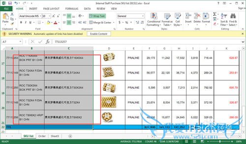 excel快速跳转到第一行最后一行,快速选数据