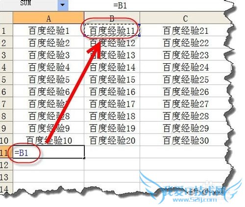 excel中最强的多列转换一列的方法