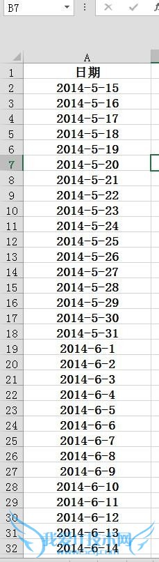 数据透视表如何设置日期字段