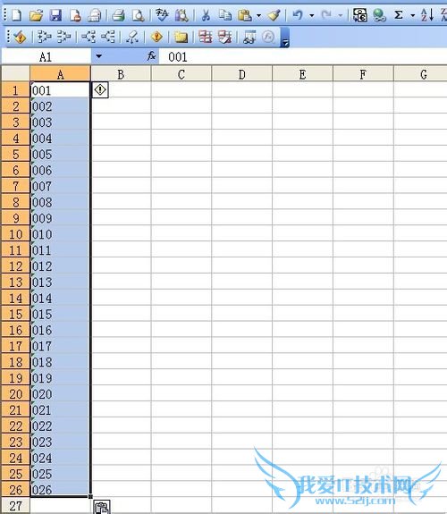 excelнֵ㿪ͷһתı
