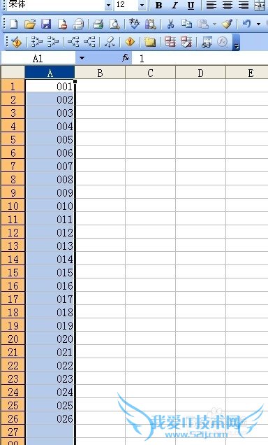 excelнֵ㿪ͷһתı