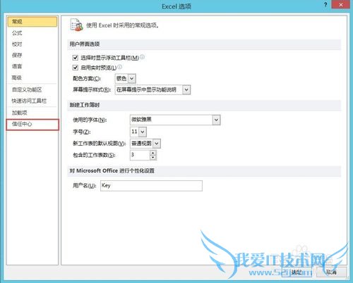 Ϊʲôexcelܱ97-03ĸʽ