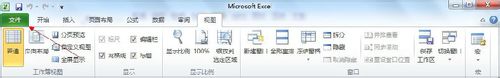 Excel 2010תpdfʽļ