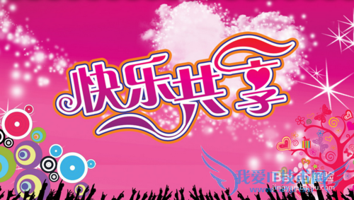 Excel 2013ʵֵԪ0ֵزʾ