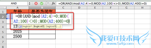 Excel⣺[29]MOD÷