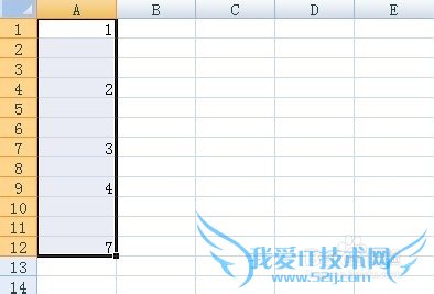怎么删除excel中的空白行