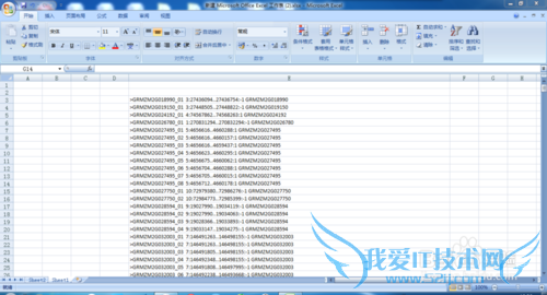 EXCEL2007ȡһԪеĳЩ