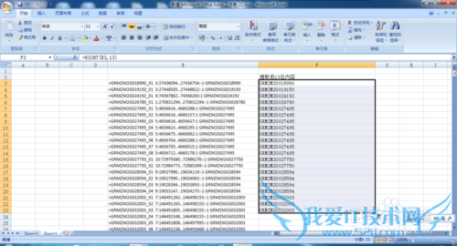 EXCEL2007ȡһԪеĳЩ