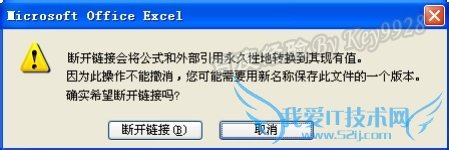 Excel˹һ޷µ